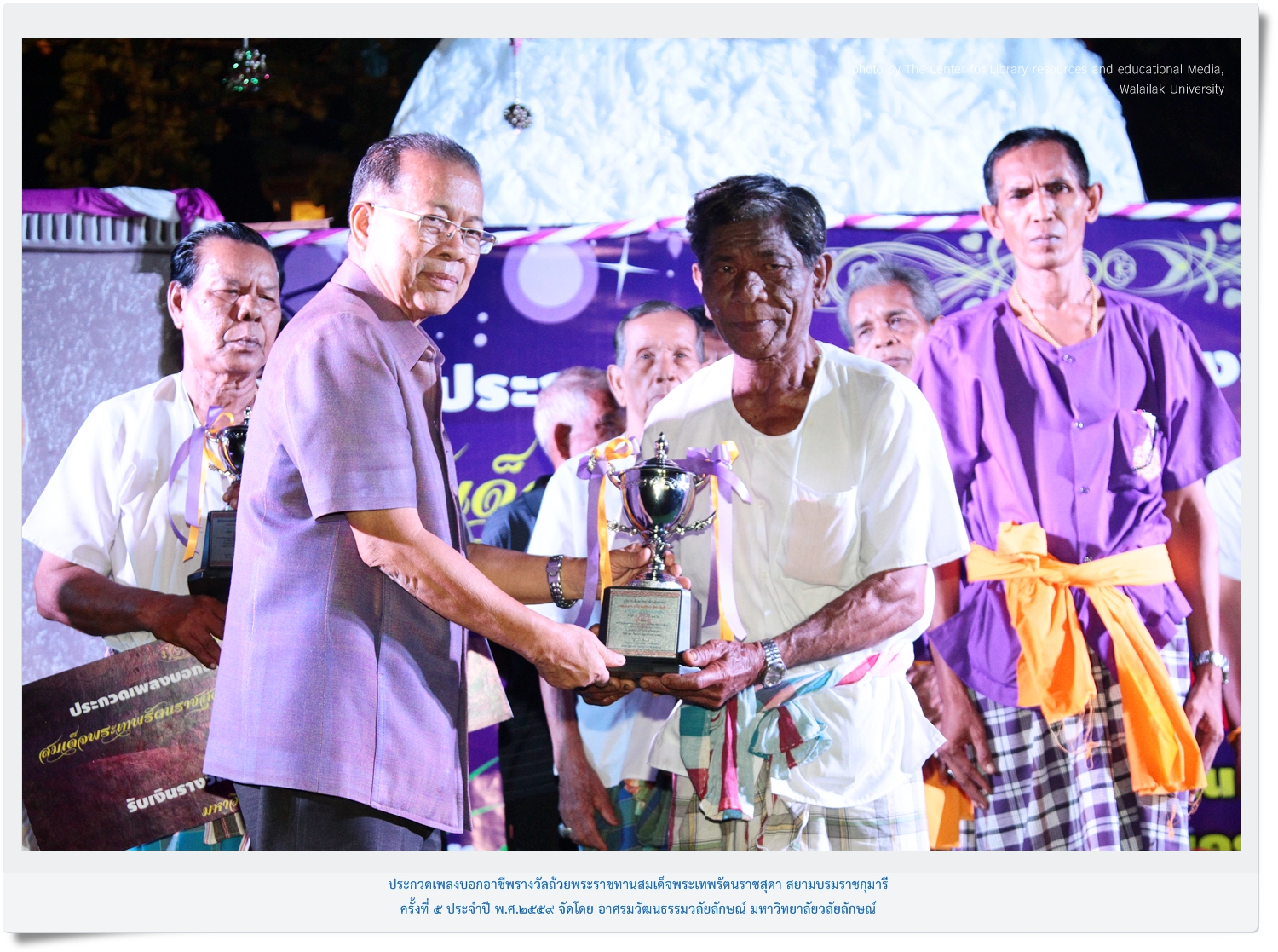 2016_09_26-%e0%b8%9b%e0%b8%a3%e0%b8%b0%e0%b8%81%e0%b8%a7%e0%b8%94%e0%b9%80%e0%b8%9e%e0%b8%a5%e0%b8%87%e0%b8%9a%e0%b8%ad%e0%b8%81%e0%b8%ad%e0%b8%b2%e0%b8%8a%e0%b8%b5%e0%b8%9e%e0%b8%96%e0%b9%89%e0%b8%a7