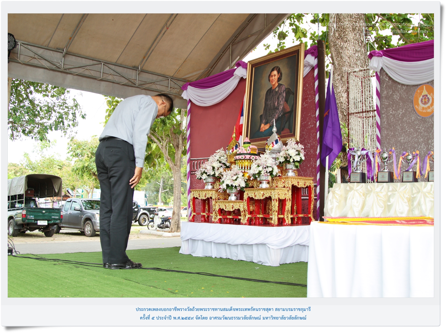 2016_09_26-%e0%b8%9b%e0%b8%a3%e0%b8%b0%e0%b8%81%e0%b8%a7%e0%b8%94%e0%b9%80%e0%b8%9e%e0%b8%a5%e0%b8%87%e0%b8%9a%e0%b8%ad%e0%b8%81%e0%b8%ad%e0%b8%b2%e0%b8%8a%e0%b8%b5%e0%b8%9e%e0%b8%96%e0%b9%89%e0%b8%a7