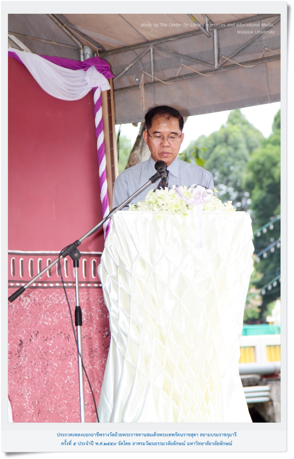 2016_09_26-%e0%b8%9b%e0%b8%a3%e0%b8%b0%e0%b8%81%e0%b8%a7%e0%b8%94%e0%b9%80%e0%b8%9e%e0%b8%a5%e0%b8%87%e0%b8%9a%e0%b8%ad%e0%b8%81%e0%b8%ad%e0%b8%b2%e0%b8%8a%e0%b8%b5%e0%b8%9e%e0%b8%96%e0%b9%89%e0%b8%a7