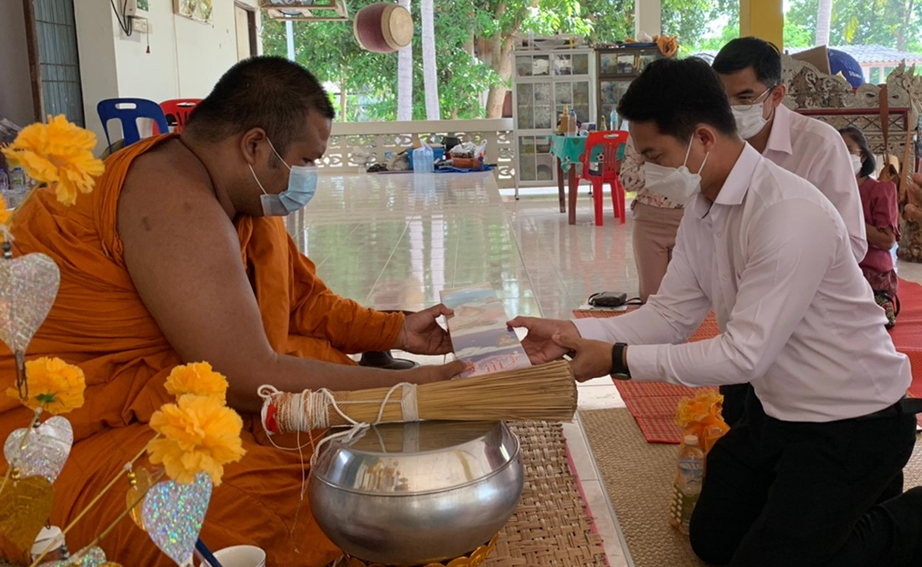 อาศรมวัฒนธรรมวลัยลักษณ์ สืบสานประเพณีถวายเทียนพรรษา ประจำปี 2564