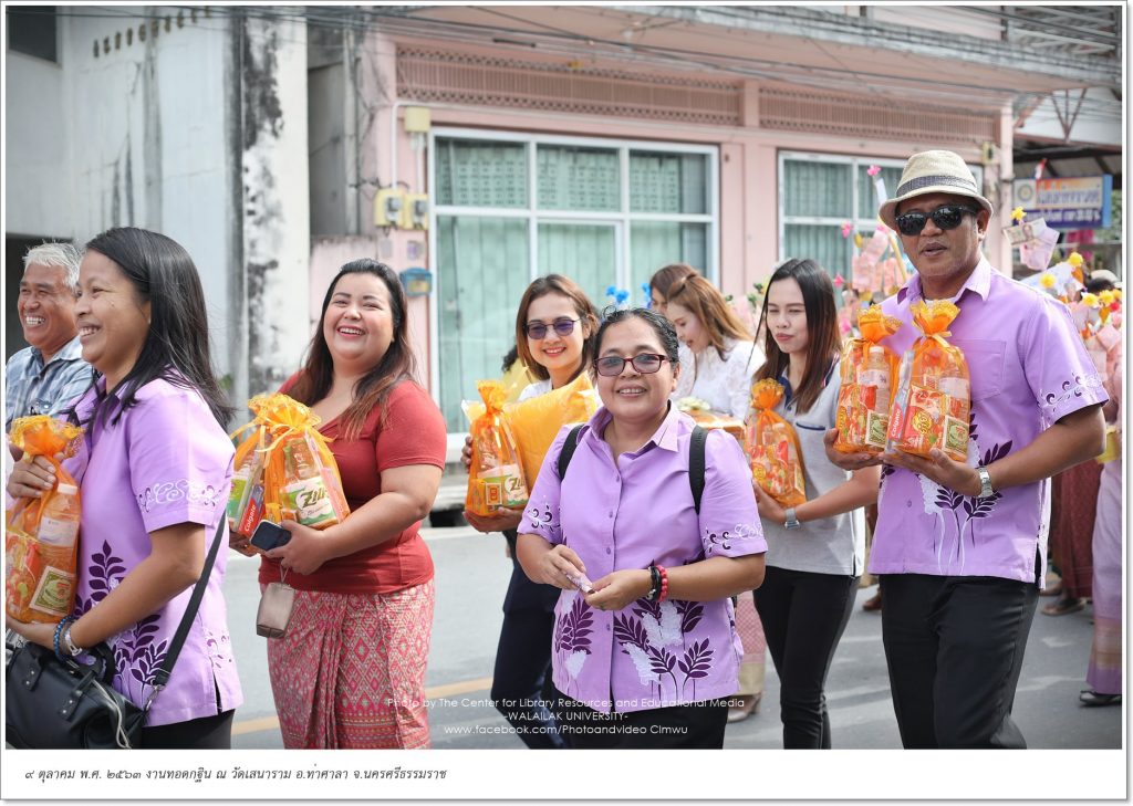 อาศรมวัฒนธรรมวลัยลักษณ์ เป็นเจ้าภาพทอดกฐิน ณ วัดเสนาราม
