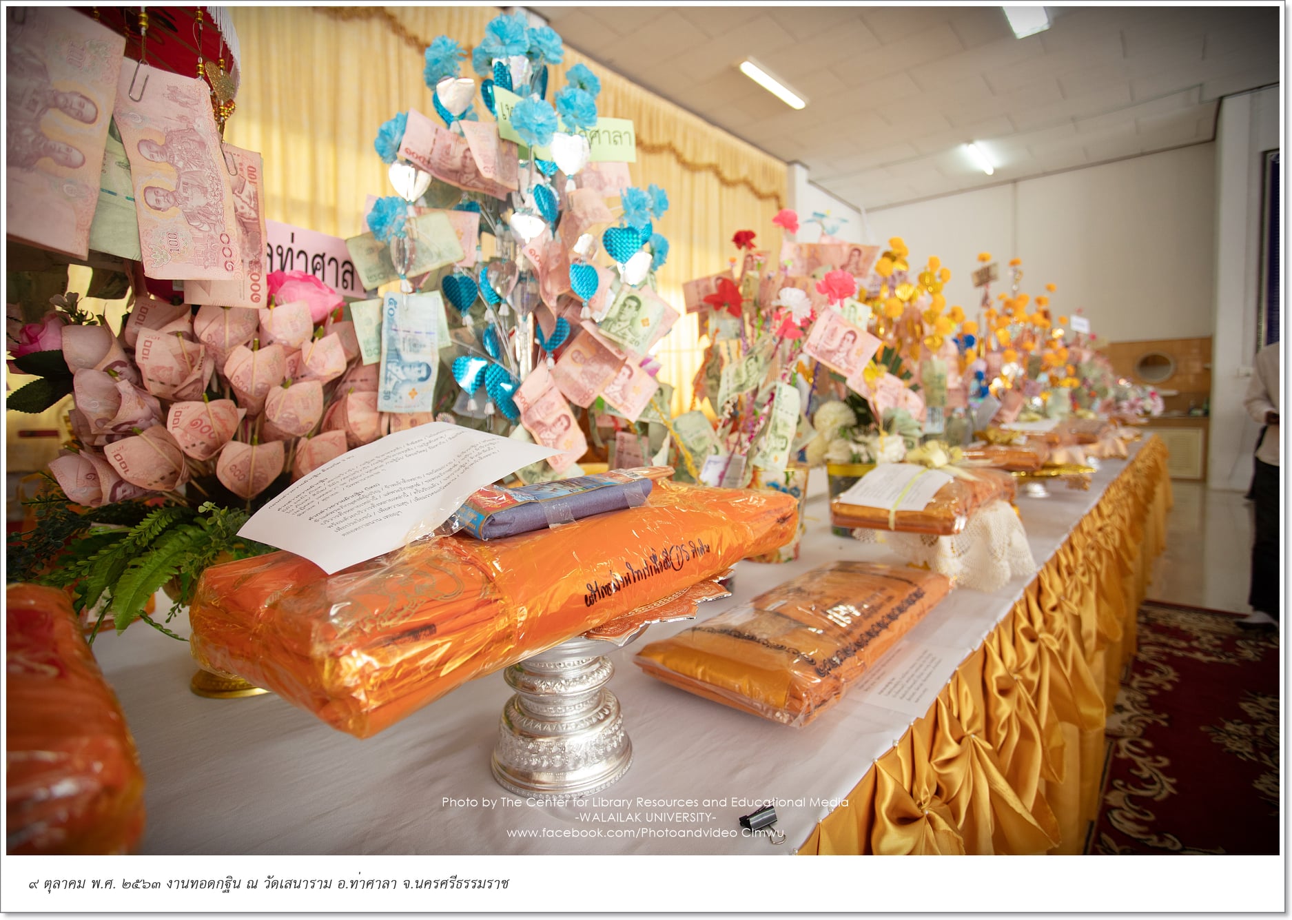 อาศรมวัฒนธรรมวลัยลักษณ์ เป็นเจ้าภาพทอดกฐิน ณ วัดเสนาราม