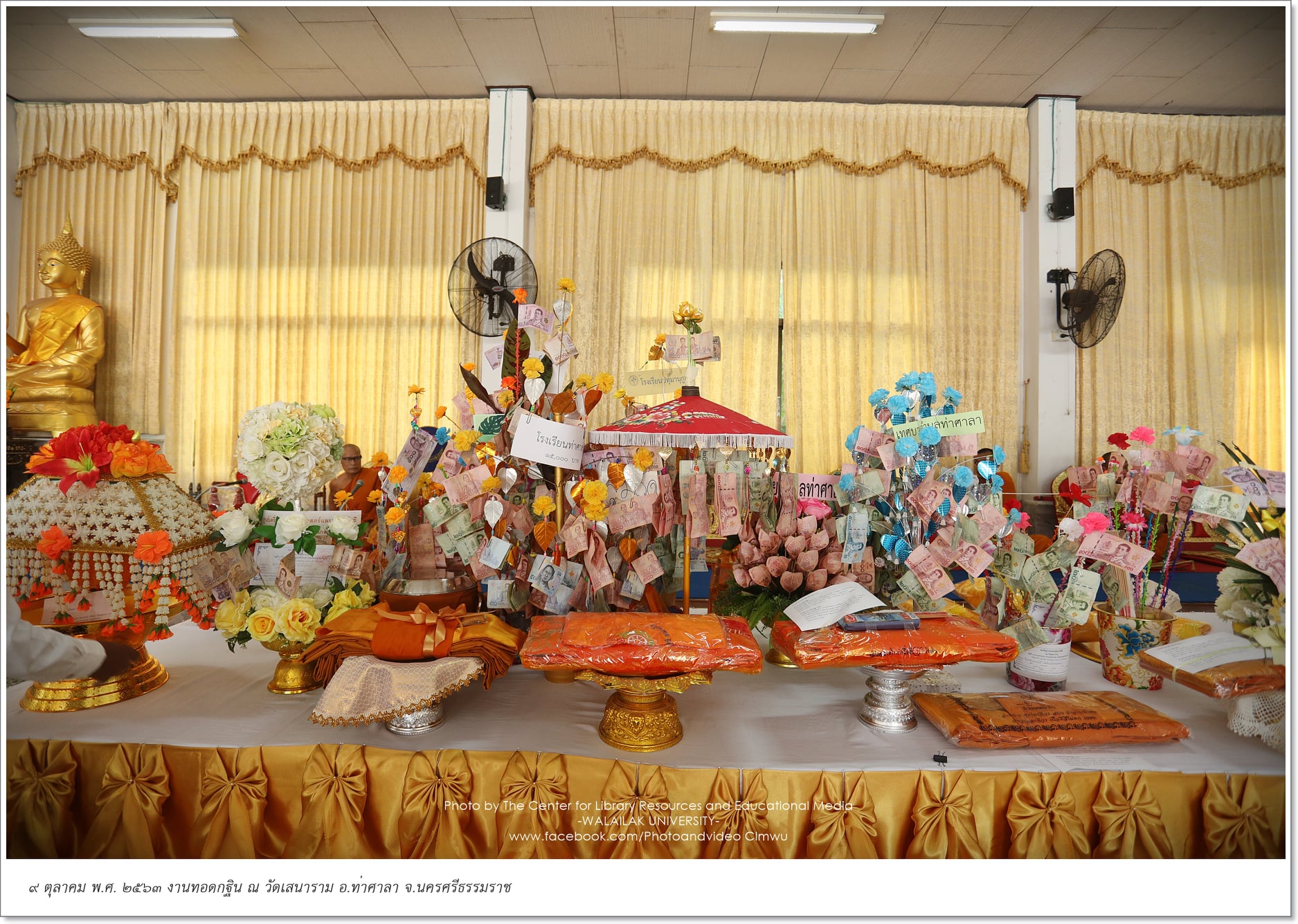 อาศรมวัฒนธรรมวลัยลักษณ์ เป็นเจ้าภาพทอดกฐิน ณ วัดเสนาราม