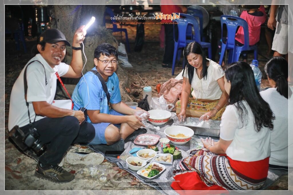 sdg11 อาศรมวัฒนธรรมวลัยลักษณ์ มหาวิทยาลัยวลัยลักษณ์