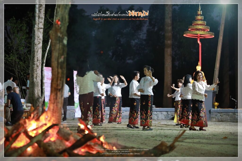 sdg11 อาศรมวัฒนธรรมวลัยลักษณ์ มหาวิทยาลัยวลัยลักษณ์