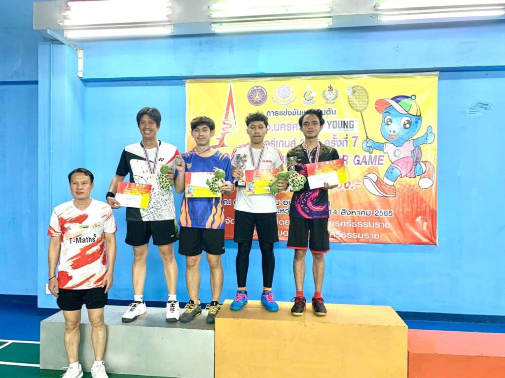 นศ.มวล. คว้ารางวัลชนะเลิศแบดมินตันในรายการ 2022 Badminton Ligor Game