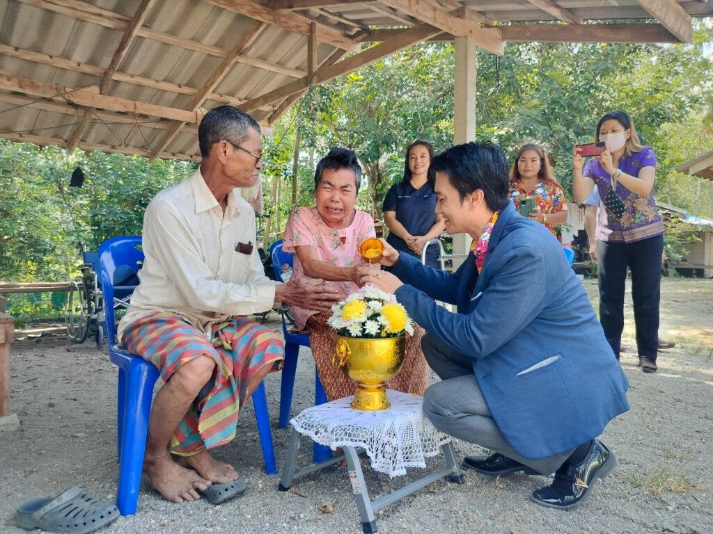 วลัยลักษณ์สงกรานต์ Delivery “ส่งสุขปีใหม่ไทย 2566"