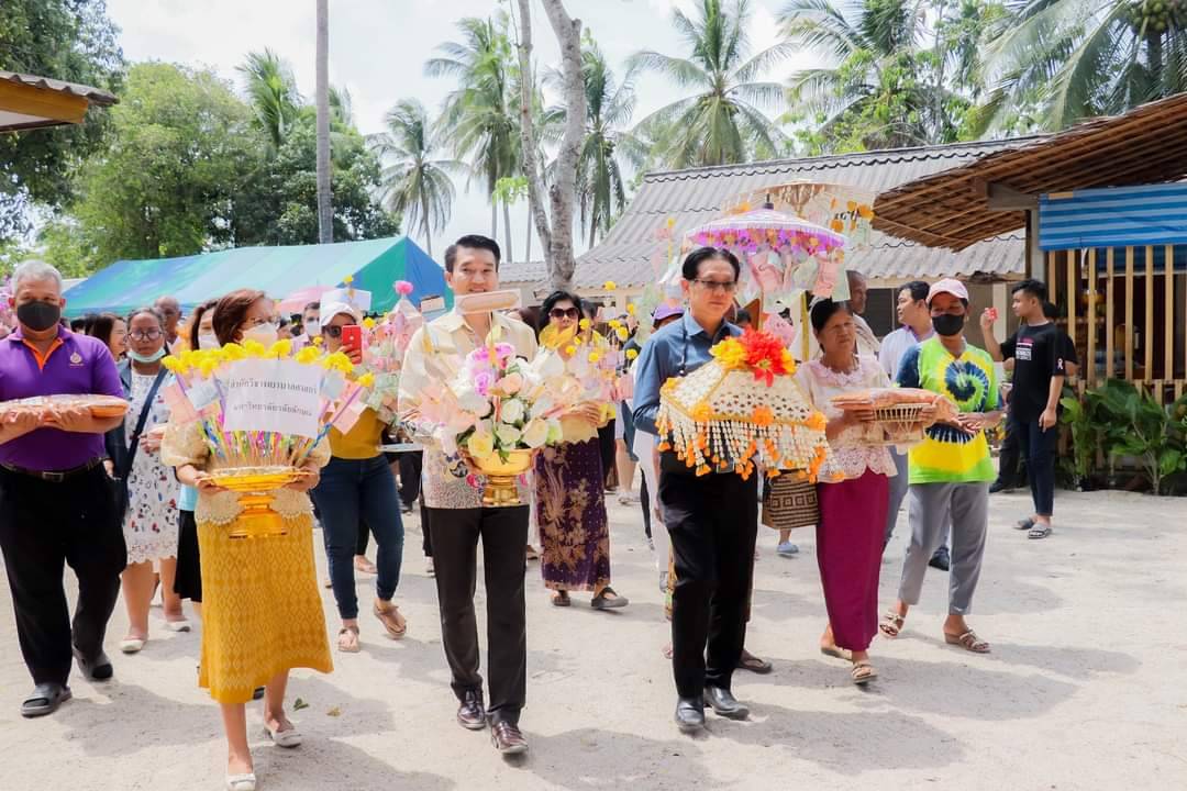 มหาวิทยาลัยวลัยลักษณ์ ร่วมเป็นเจ้าภาพทอดผ้าป่าสามัคคีวัดแส็งแร็ง ประจำปี 2566