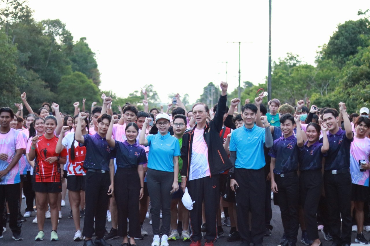 ศูนย์ส่งเสริมวัฒนธรรมและการกีฬา จัดกิจกรรมเดิน – วิ่ง วลัยตุมปัง