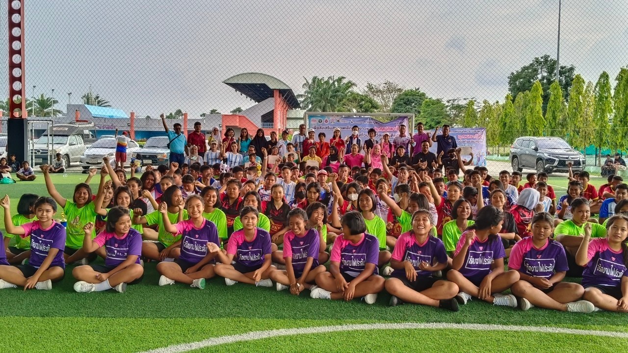 ศูนย์ส่งเสริมวัฒนธรรมและการกีฬา ร่วมกับเครือข่ายยุวทัศน์เพื่อพัฒนาคุณภาพชีวิต สังคมและสิ่งแวดล้อม สถาบันยุวทัศน์ แห่งประเทศไทย และ สสส. จัดโครงการแข่งขันกีฬา "สานสัมพันธ์ เยาวชนคนยุวทัศน์"