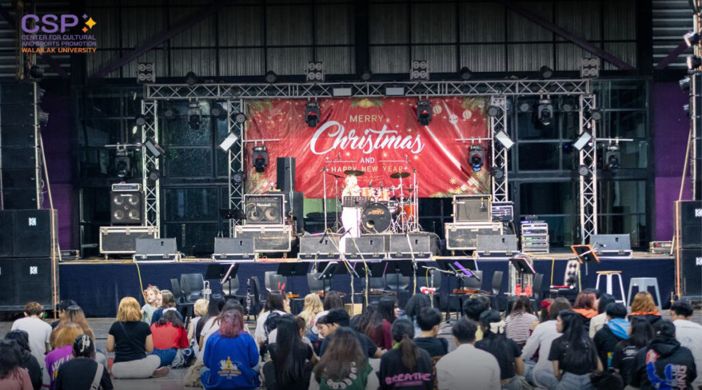 ศูนย์ส่งเสริมวัฒนธรรมและการกีฬา ร่วมจัดกิจกรรมเทศกาลคริสต์มาสและต้อนรับปีใหม่