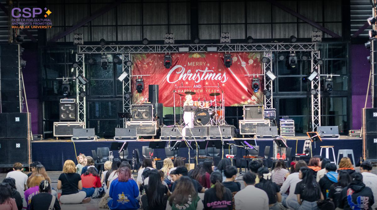 ศูนย์ส่งเสริมวัฒนธรรมและการกีฬา ร่วมจัดกิจกรรมเทศกาลคริสต์มาสและต้อนรับปีใหม่