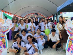 ศูนย์ส่งเสริมวัฒนธรรมและการกีฬา ร่วมออกบูธกิจกรรมวันเด็กแห่งชาติ ประจำปี 2567