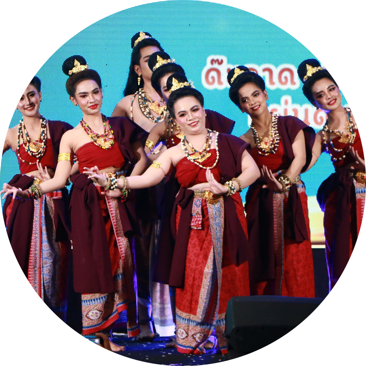 กิจกรรมด้านศิลปะและวัฒนธรรม