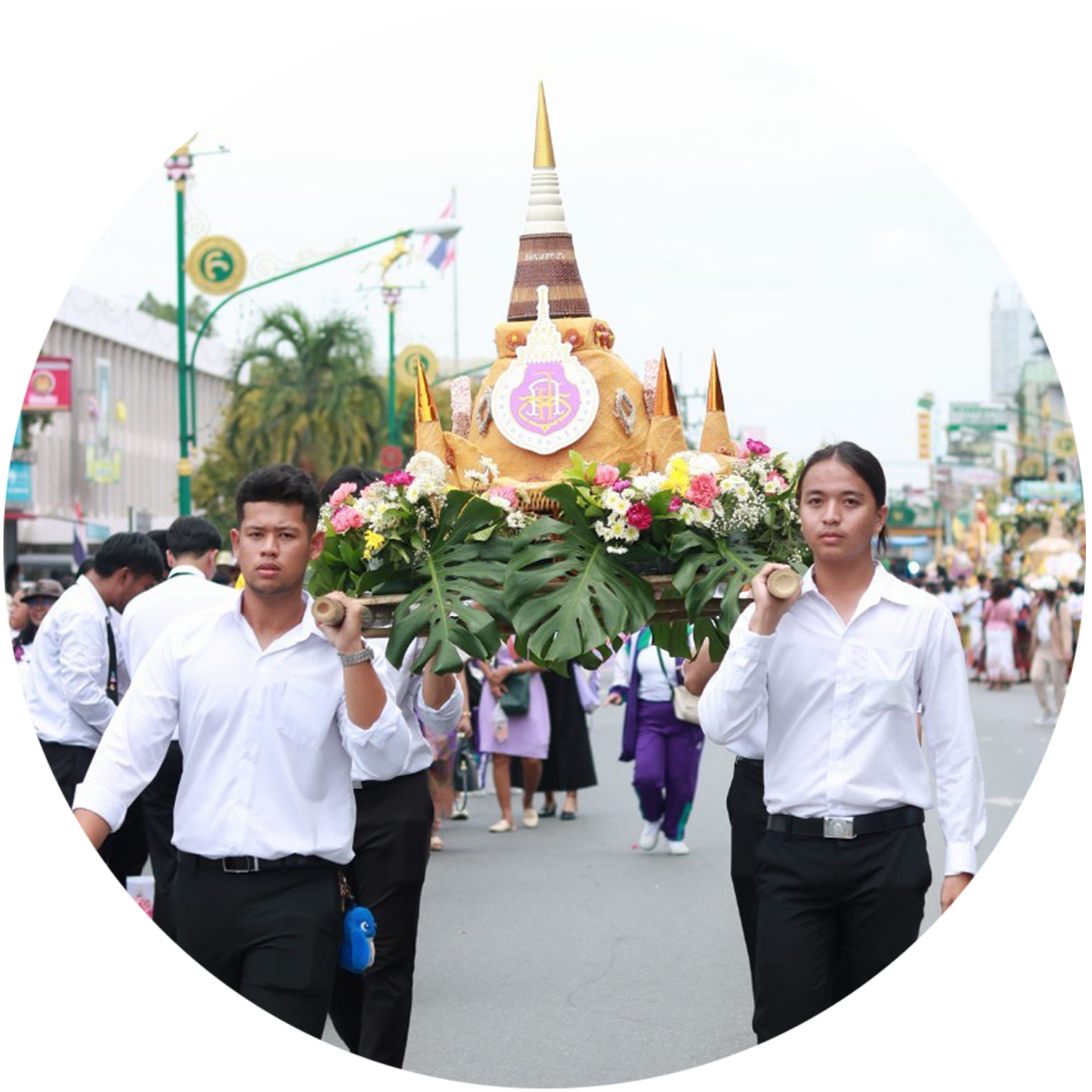 กิจกรรมด้านศิลปะและวัฒนธรรม