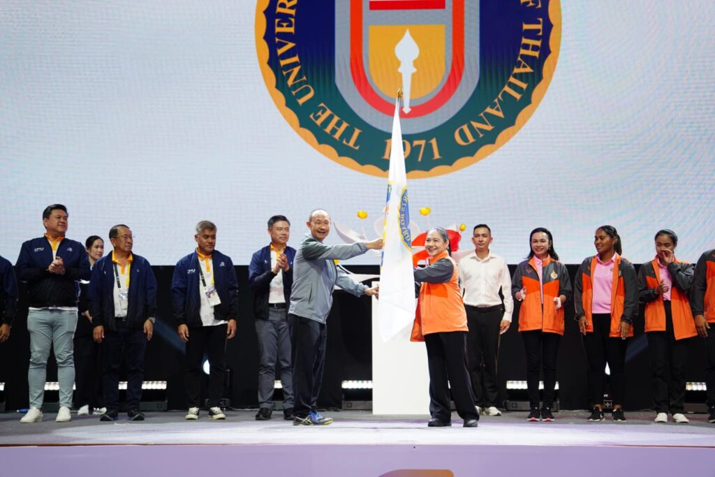 รับไม้ต่อ! ม.วลัยลักษณ์รับธงเป็นเจ้าภาพ “กีฬาบุคลากรมหาวิทยาลัยฯ ครั้งที่ 41 ตุมปังเกมส์”