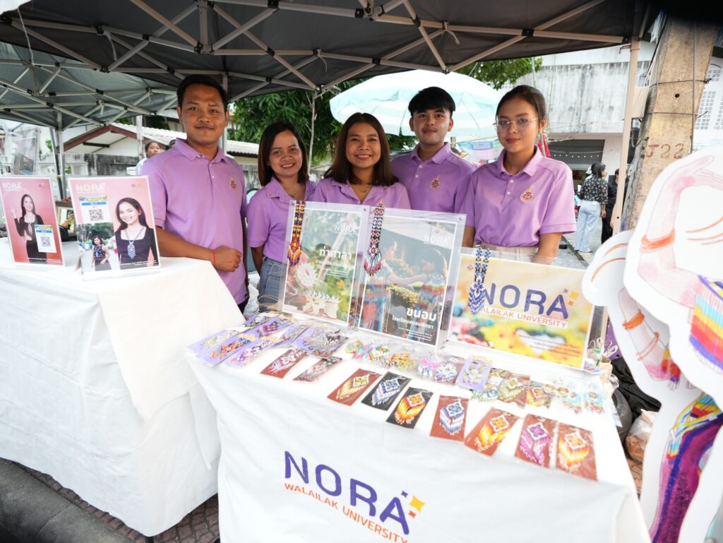 บูธนิทรรศการ โนราวลัยลักษณ์ ในงาน Thasala เกลอเขา เกลอเล