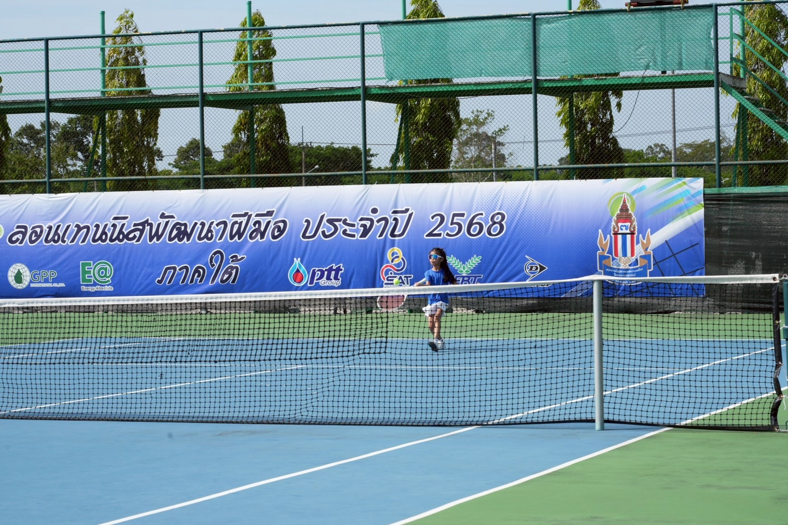 ระเบิดศึก PTT–ลอนเทนนิสพัฒนาฝีมือ ภาคใต้ ที่ม.วลัยลักษณ์