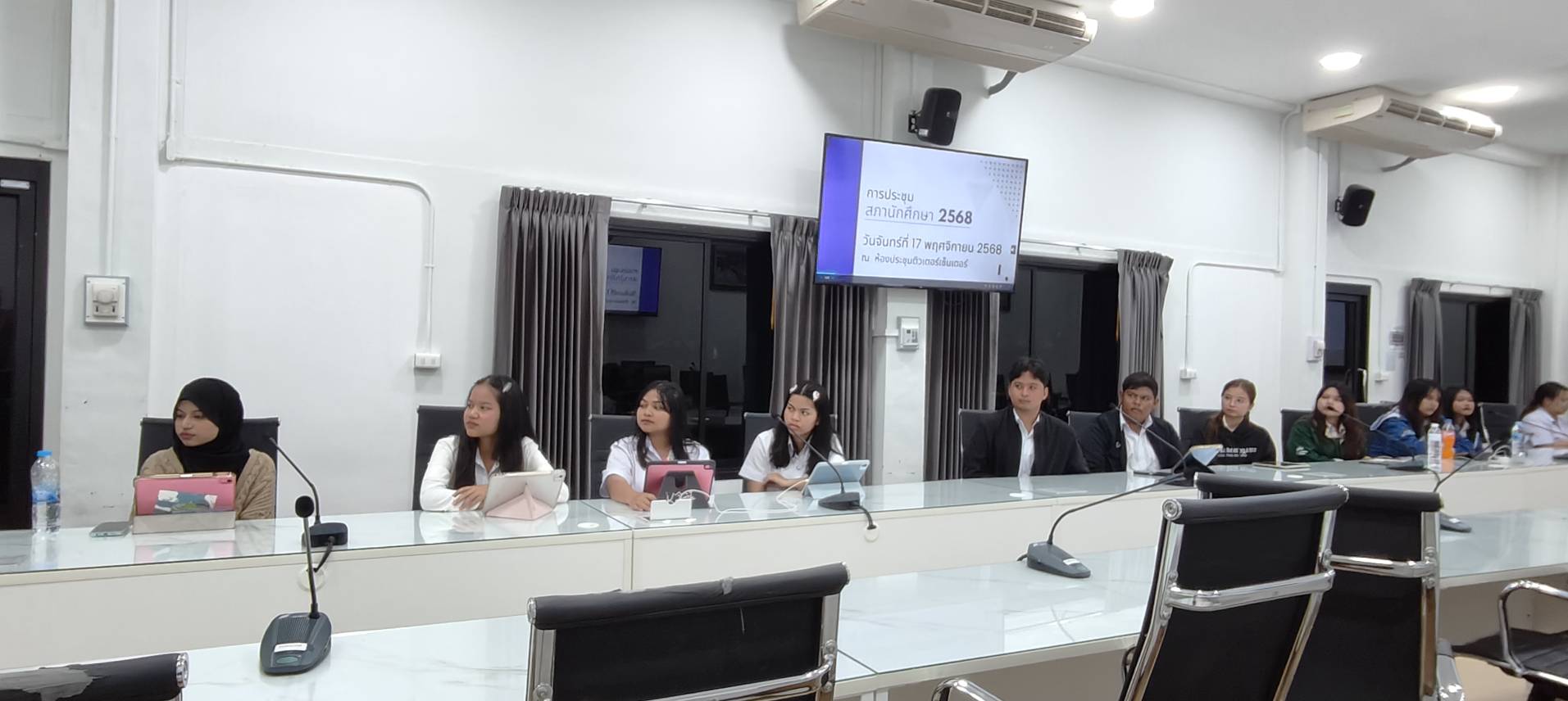 สภานักศึกษา ม.วลัยลักษณ์เปิดประชุมสมัยสามัญสภานักศึกษา ครั้งที่ 1/2568