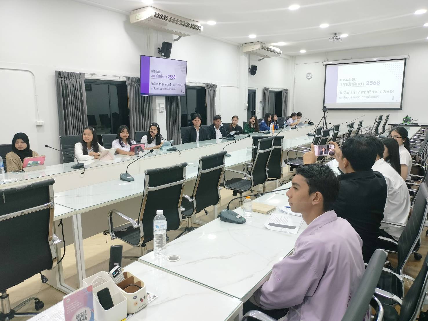 สภานักศึกษา ม.วลัยลักษณ์เปิดประชุมสมัยสามัญสภานักศึกษา ครั้งที่ 1/2568