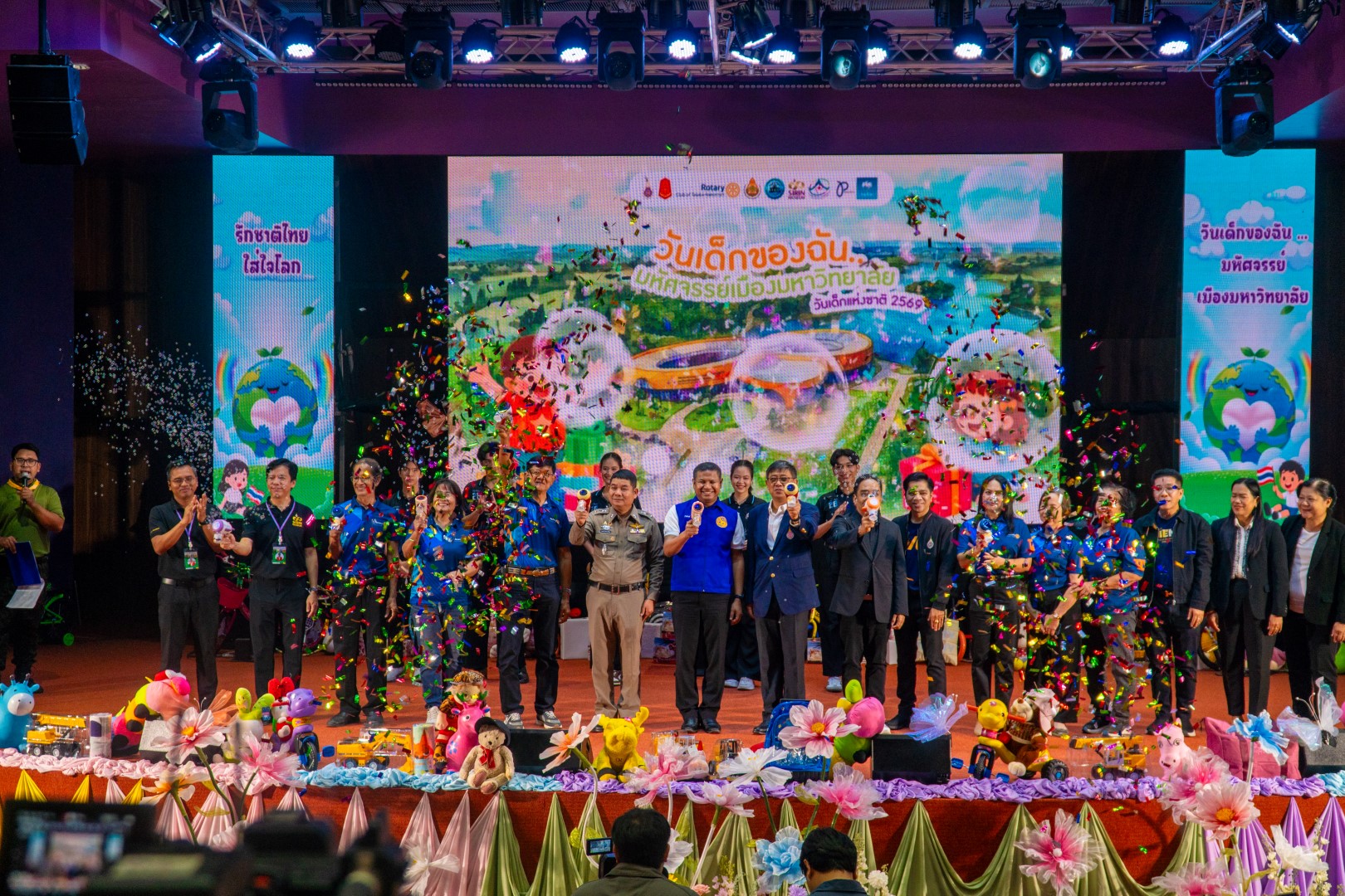 ศูนย์ส่งเสริมและพัฒนานักศึกษาสนับสนุนการจัดกิจกรรมวันเด็กแห่งชาติ ประจำปี 2569