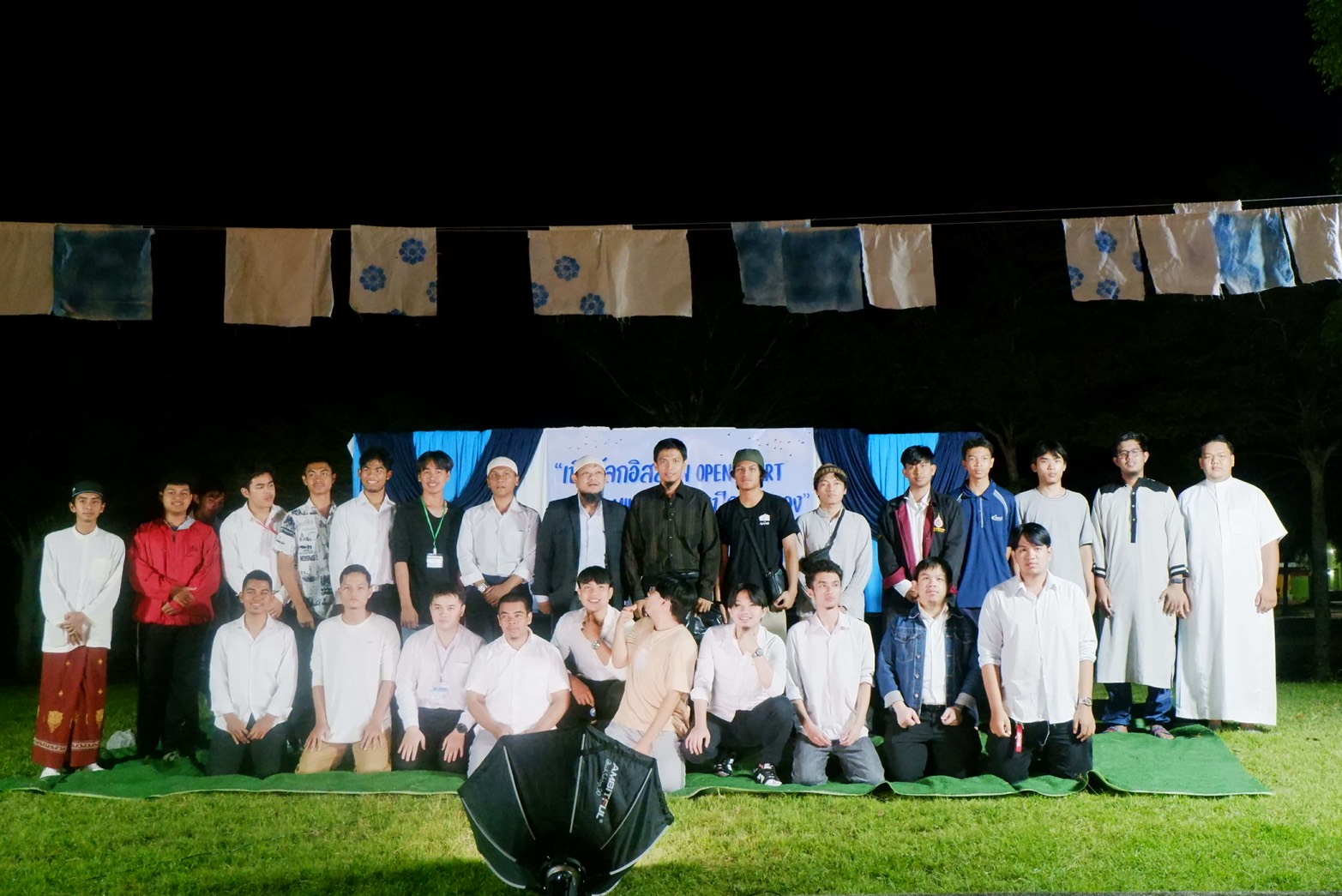 ชมรมมุสลิมจัดโครงการเปิดโลกอิสลาม "Open Hearts, Open Minds: เปิดใจ เปิดมุมมอง"