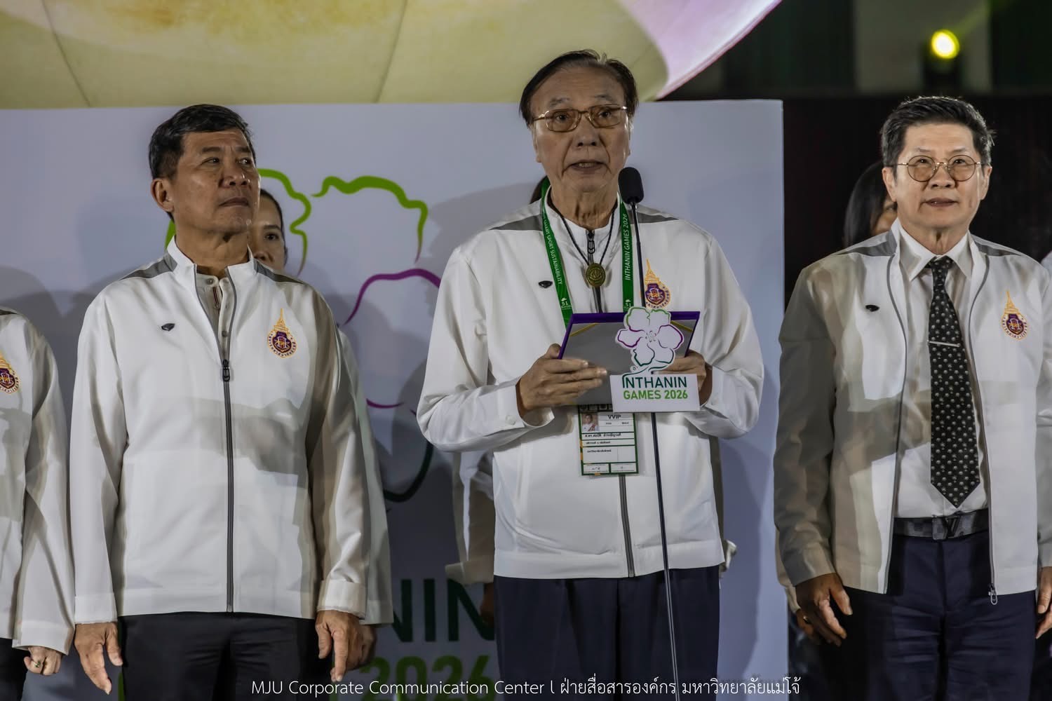 ม.วลัยลักษณ์ รับธงเป็นเจ้าภาพจัดกีฬามหาวิทยาลัยแห่งประเทศไทยครั้งที่ 52 “ตุมปังเกมส์”