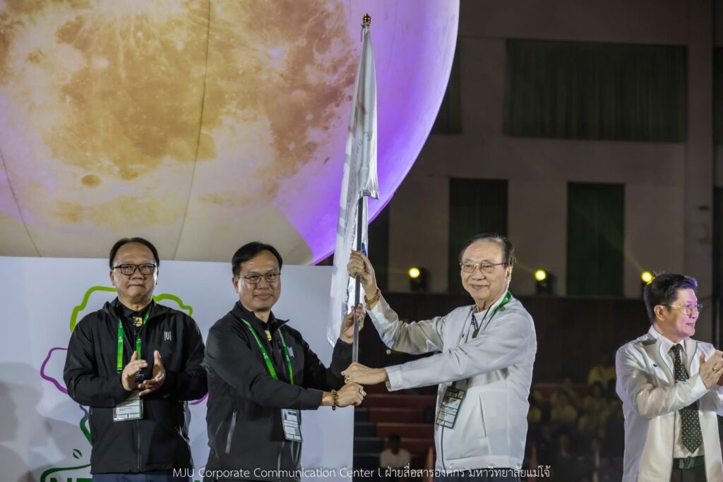 ม.วลัยลักษณ์ รับธงเป็นเจ้าภาพจัดกีฬามหาวิทยาลัยแห่งประเทศไทยครั้งที่ 52 “ตุมปังเกมส์”