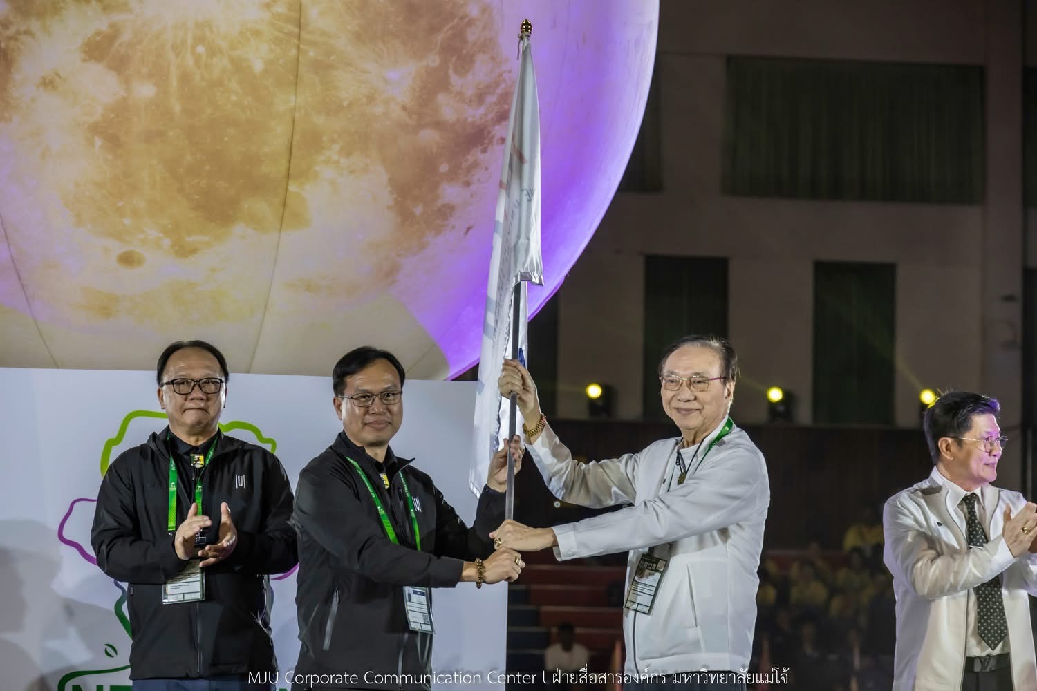 ม.วลัยลักษณ์ รับธงเป็นเจ้าภาพจัดกีฬามหาวิทยาลัยแห่งประเทศไทยครั้งที่ 52 “ตุมปังเกมส์”