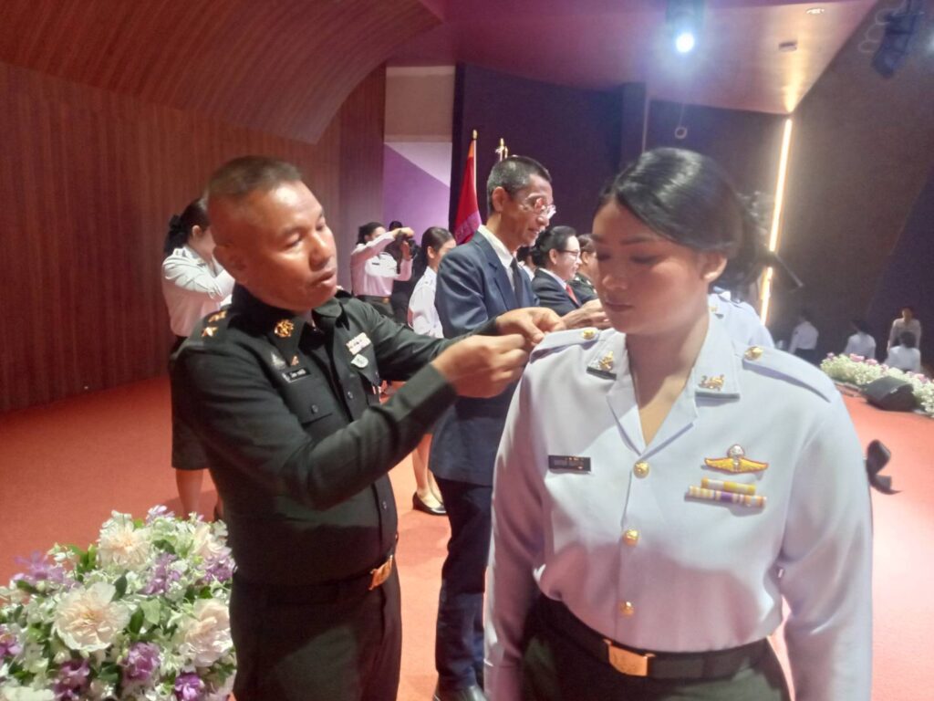 ชมรมนักศึกษาวิชาทหาร จัดพิธีประดับเครื่องหมายชั้นปี 4 และ 5 ปีการศึกษา 2568