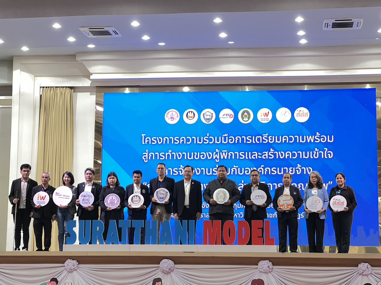 ศสพน. สนับสนุนนักศึกษาพิการร่วมเสริมสร้างความพร้อมสู่การทำงานในด้านการรู้จักตนเองและเป้าหมายอาชีพ