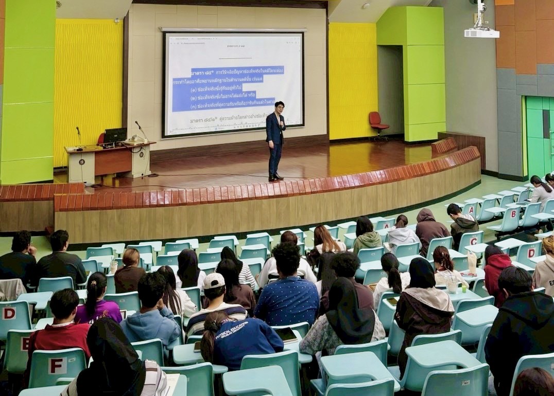 ฝ่ายส่งเสริมสุขภาวะและสโมสรนักศึกษานิติศาสตร์ จัดติวก่อนสอบปลายภาค