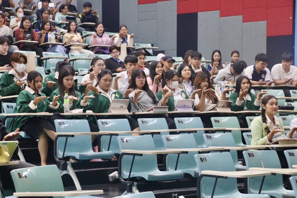 ศสพน. จัดกิจกรรม Next Level You: Let's GROW "ตั้งเป้าให้ชัด แล้วไปต่ออย่างมั่นใจ"