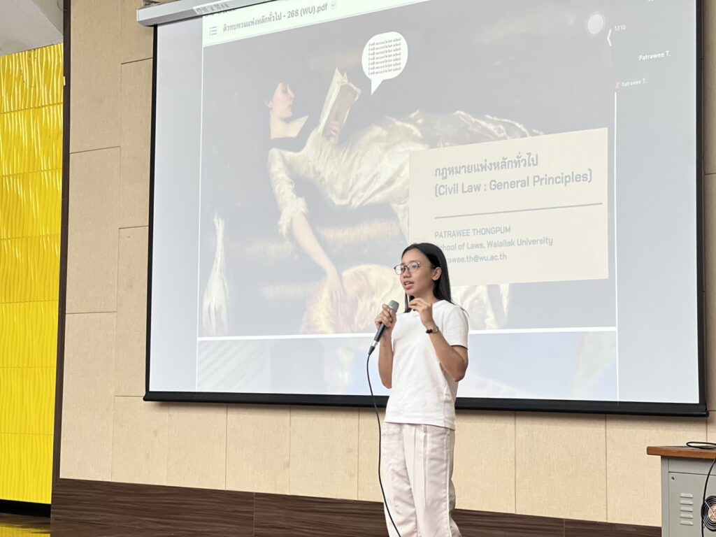 นักศึกษานิติฯ ติวเข้มก่อนสอบปลายภาค 2/2568