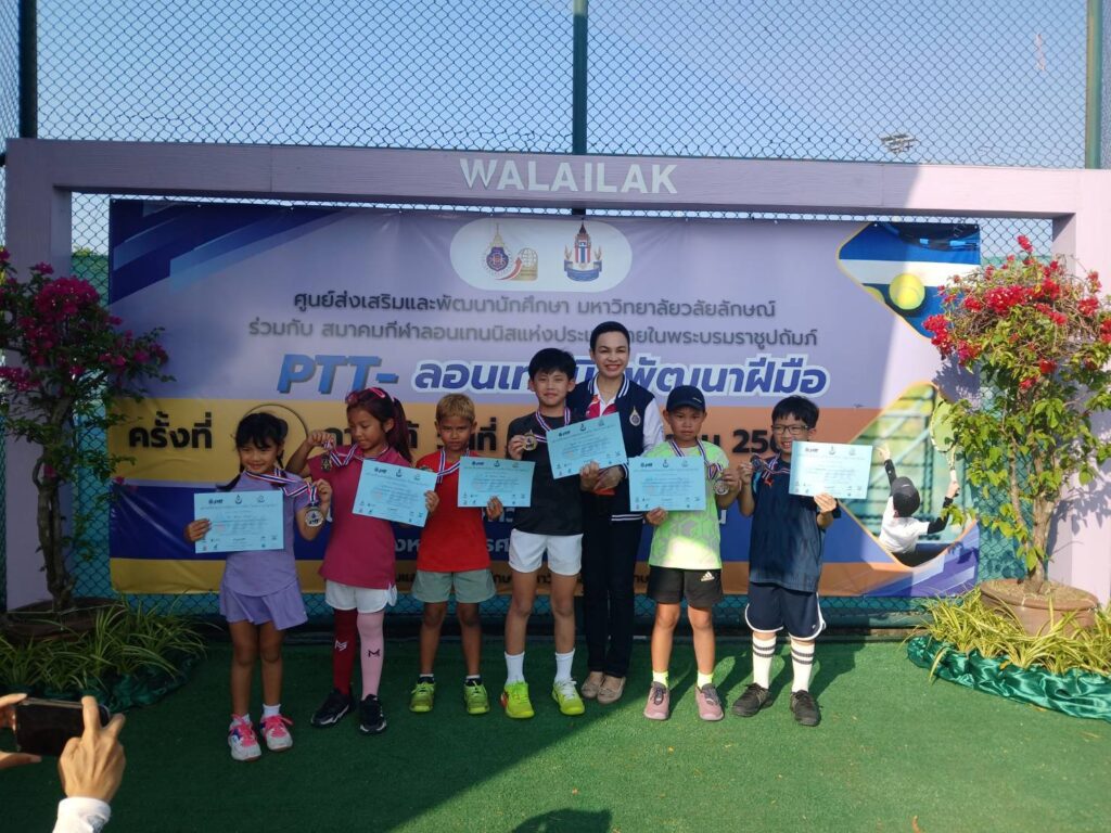 สนามตุมปังคึกคัก! วลัยลักษณ์เปิดบ้านรับศึก "PPT-ลอนเทนนิสเยาวชน" นักหวดรุ่นจิ๋วทั่วทิศตบเท้าชิงชัย