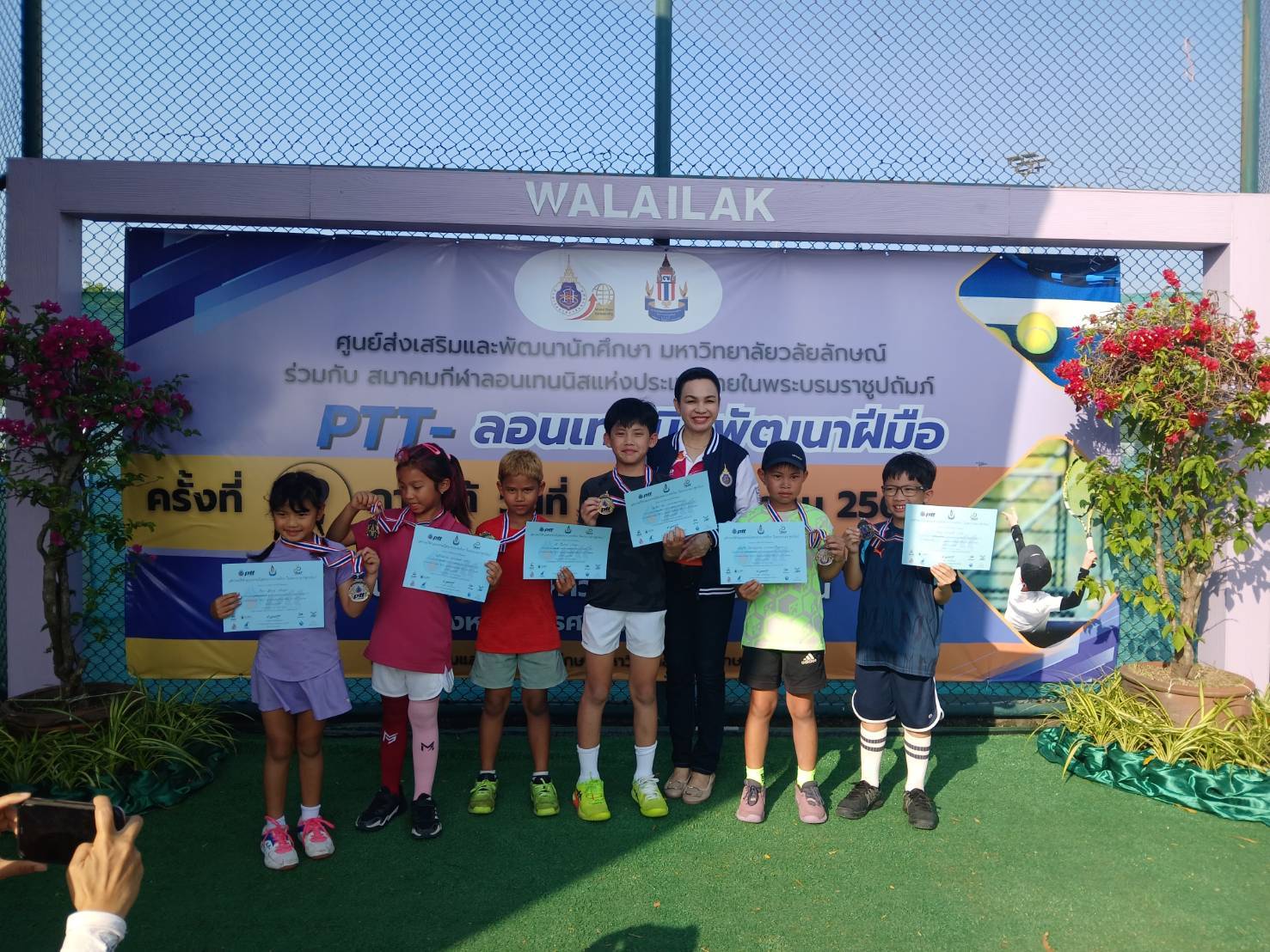 สนามตุมปังคึกคัก! วลัยลักษณ์เปิดบ้านรับศึก "PPT-ลอนเทนนิสเยาวชน" นักหวดรุ่นจิ๋วทั่วทิศตบเท้าชิงชัย