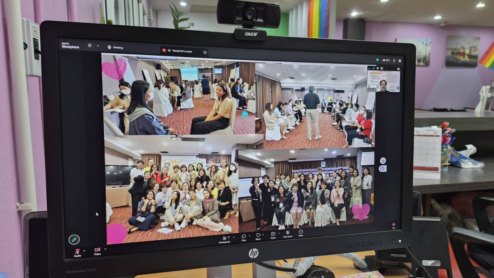 ม.วลัยลักษณ์ จับมือสถาบันสุขภาพจิตเด็กและวัยรุ่นฯ อัปสกิลอาจารย์ที่ปรึกษา ผ่านหลักสูตรออนไลน์ "Adolescent Counseling"