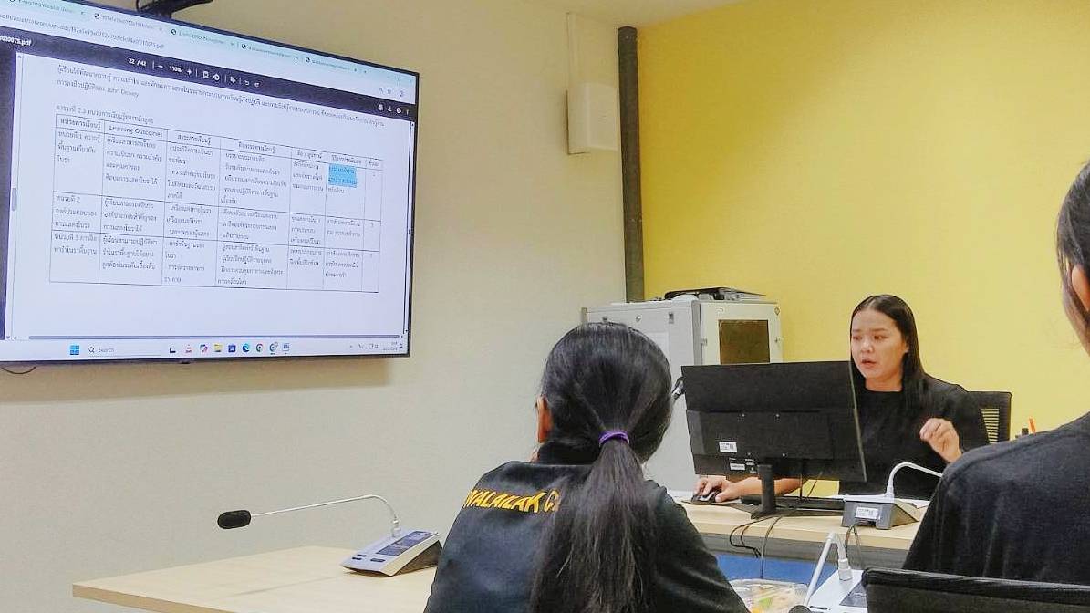 ศูนย์ส่งเสริมและพัฒนานักศึกษา ม.วลัยลักษณ์ เดินหน้าสืบสานศิลปะการแสดงพื้นบ้านภาคใต้ จัดประชุมพัฒนาหลักสูตรฝึกอบรมโนราสำหรับเด็กและเยาวชน