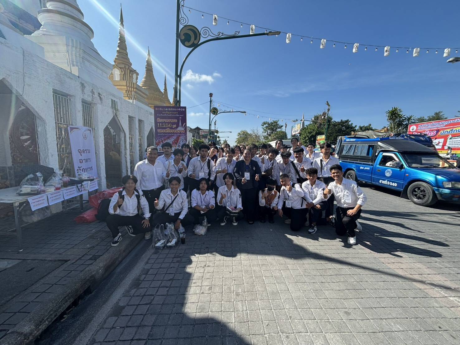 จิตอาสาวลัยลักษณ์ สนับสนุนงานโครงการ ตักบาตรพระมหากุศล 11,250 รูป ณ วัดพระมหาธาตุวรวิหาร