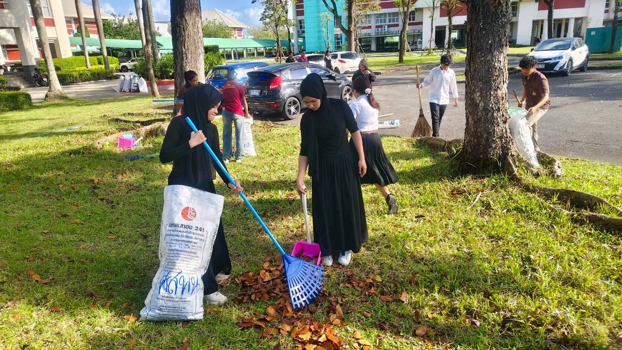 วลัยลักษณ์ทำความดี สืบสานปณิธาน "พระผู้ทรงเป็นแม่และครูแห่งแผ่นดิน"