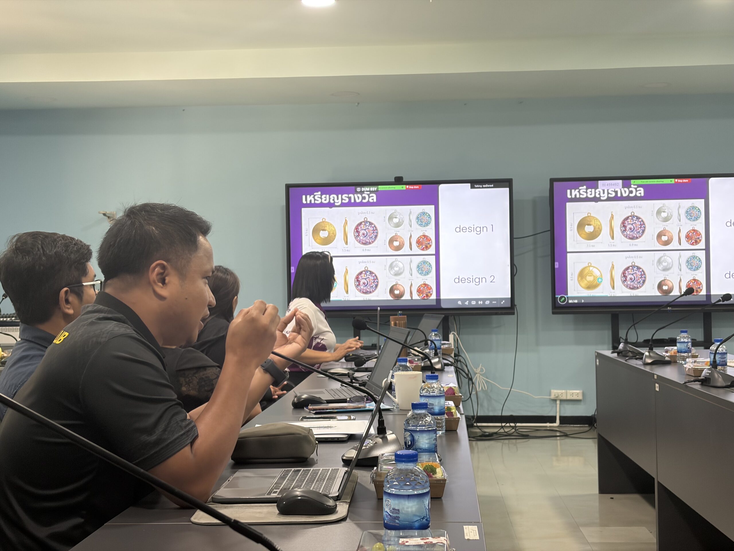 ม.วลัยลักษณ์ เปิดฉากเตรียมความพร้อมเจ้าภาพกีฬามหาวิทยาลัยฯ ปี 70