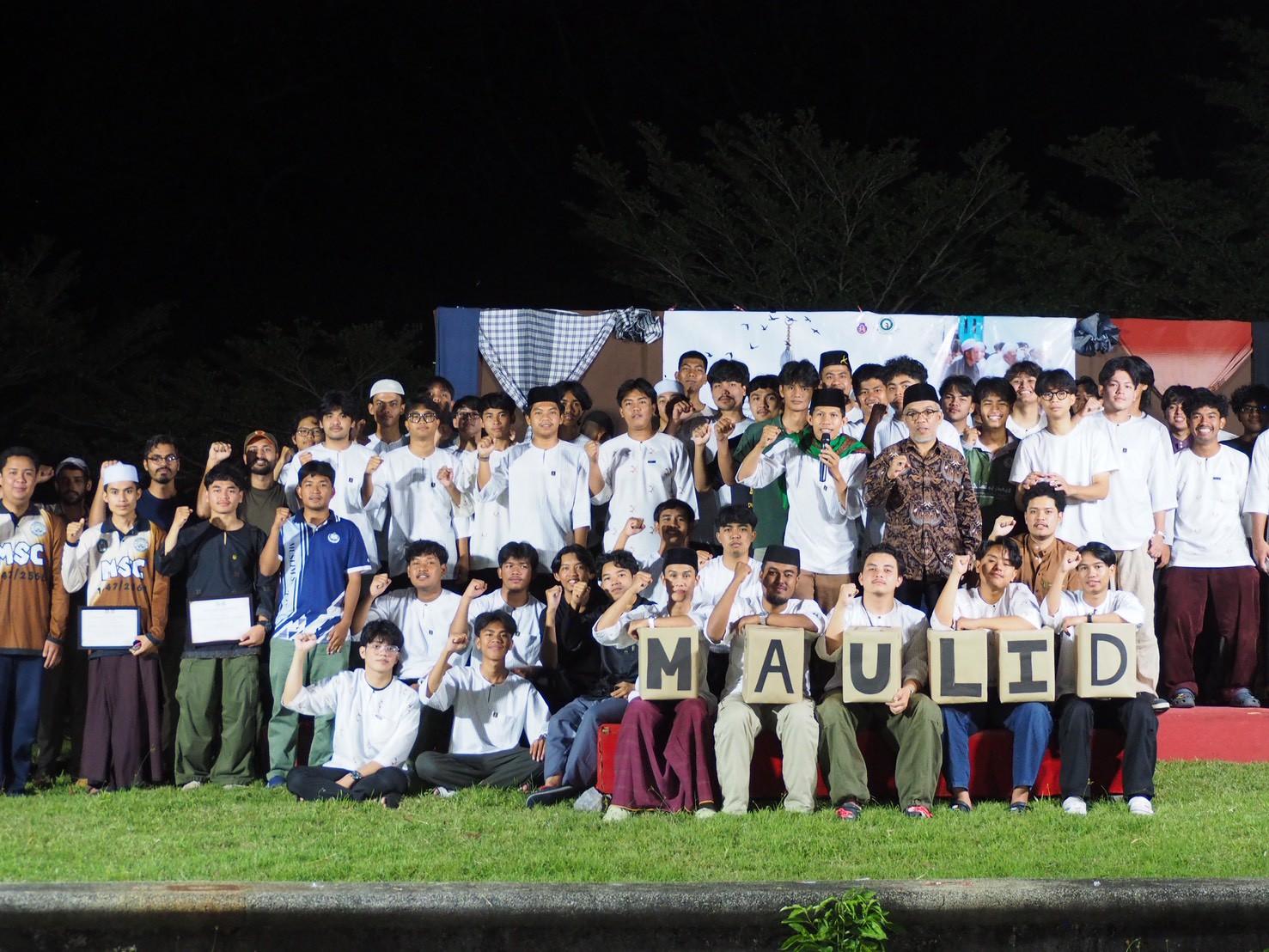 ชมรมภาษาและวัฒนธรรมมลายู จัดโครงการ MAULID-ALNABI 1447 H.