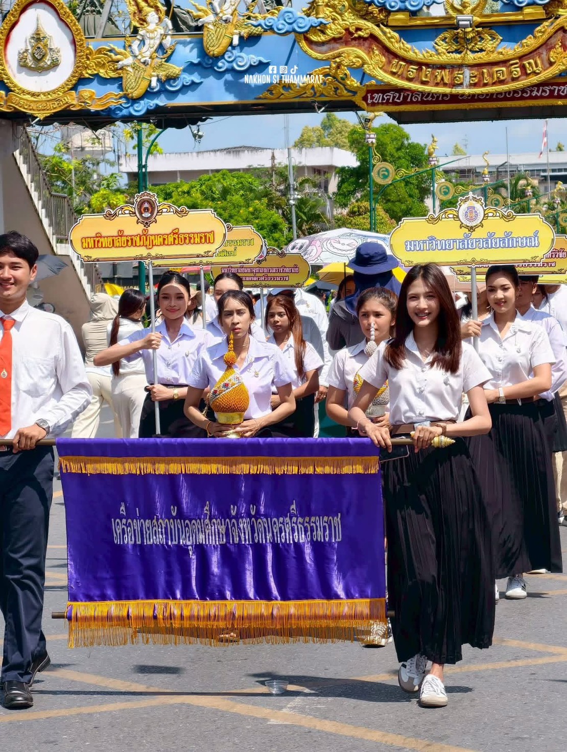 มหาวิทยาลัยวลัยลักษณ์ เข้าร่วมงานมาฆบูชาแห่ผ้าขึ้นธาตุนานาชาติที่เมืองนคร ประจำปี 2569