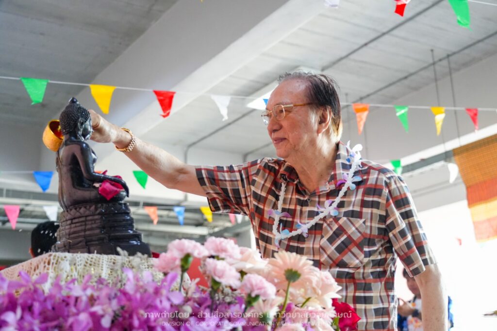 ม.วลัยลักษณ์ จัดงานสงกรานต์ สืบสานประเพณีไทย 2569