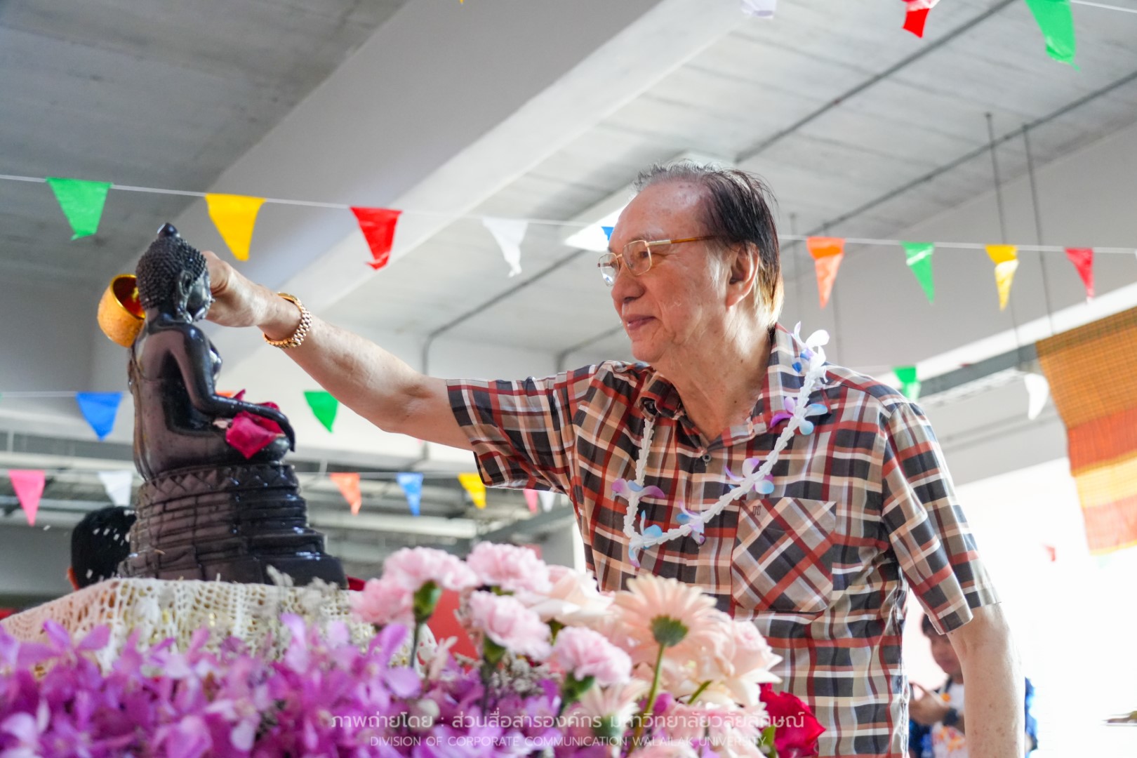 ม.วลัยลักษณ์ จัดงานสงกรานต์ สืบสานประเพณีไทย 2569