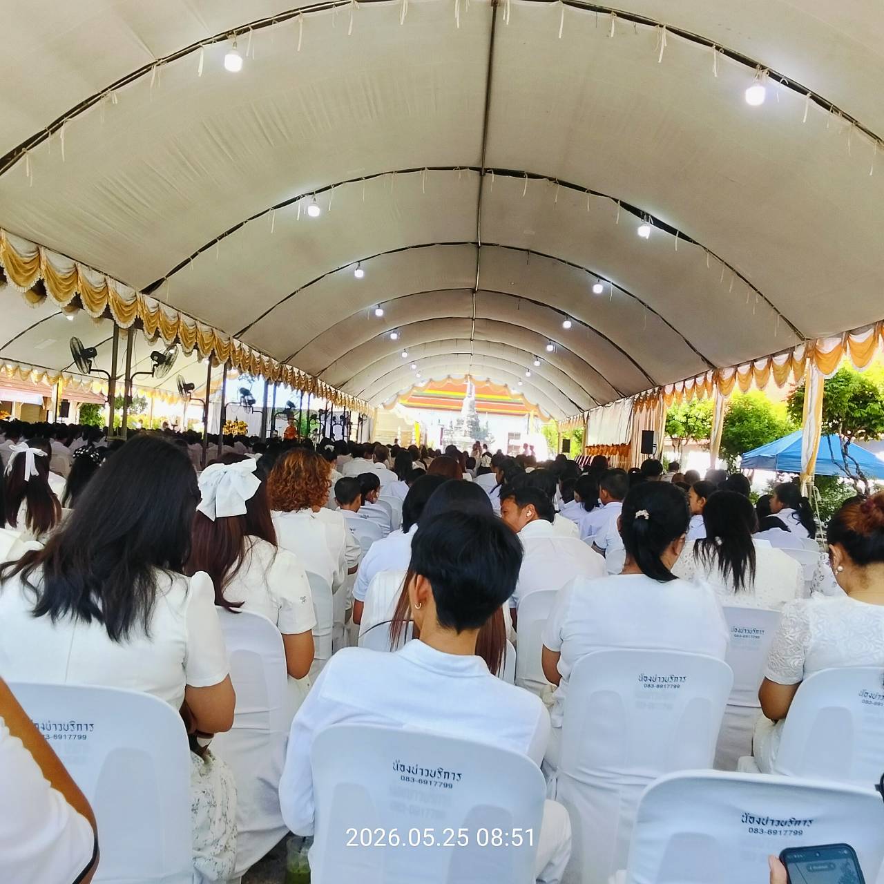 ฝ่ายทำนุบำรุงศิลปะและวัฒนธรรมร่วมกิจกรรม "พุทธมามกะ พบพระพบธรรม" ประจำปี 2569