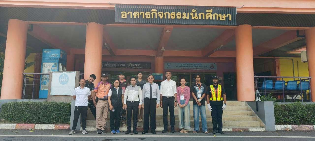 ศสพน. ผนึกกำลัง อบ.มวล.-สภานักศึกษา ลงพื้นที่ดูแลน้องใหม่ขึ้นรถไฟฟ้าช่วงเช้า ลดเวลาการรอคอย-แก้ปัญหาความแออัด