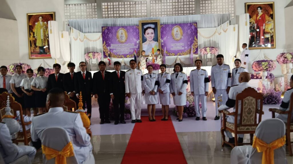 ตัวแทนนักศึกษา ม.วลัยลักษณ์ เข้าร่วมกิจกรรมเฉลิมพระเกียรติ เนื่องในโอกาสมหามงคลเฉลิมพระชนมพรรษาครบ 4 รอบ สมเด็จพระนางเจ้าสุทิดา พัชรสุธาพิมลลักษณ พระบรมราชินี