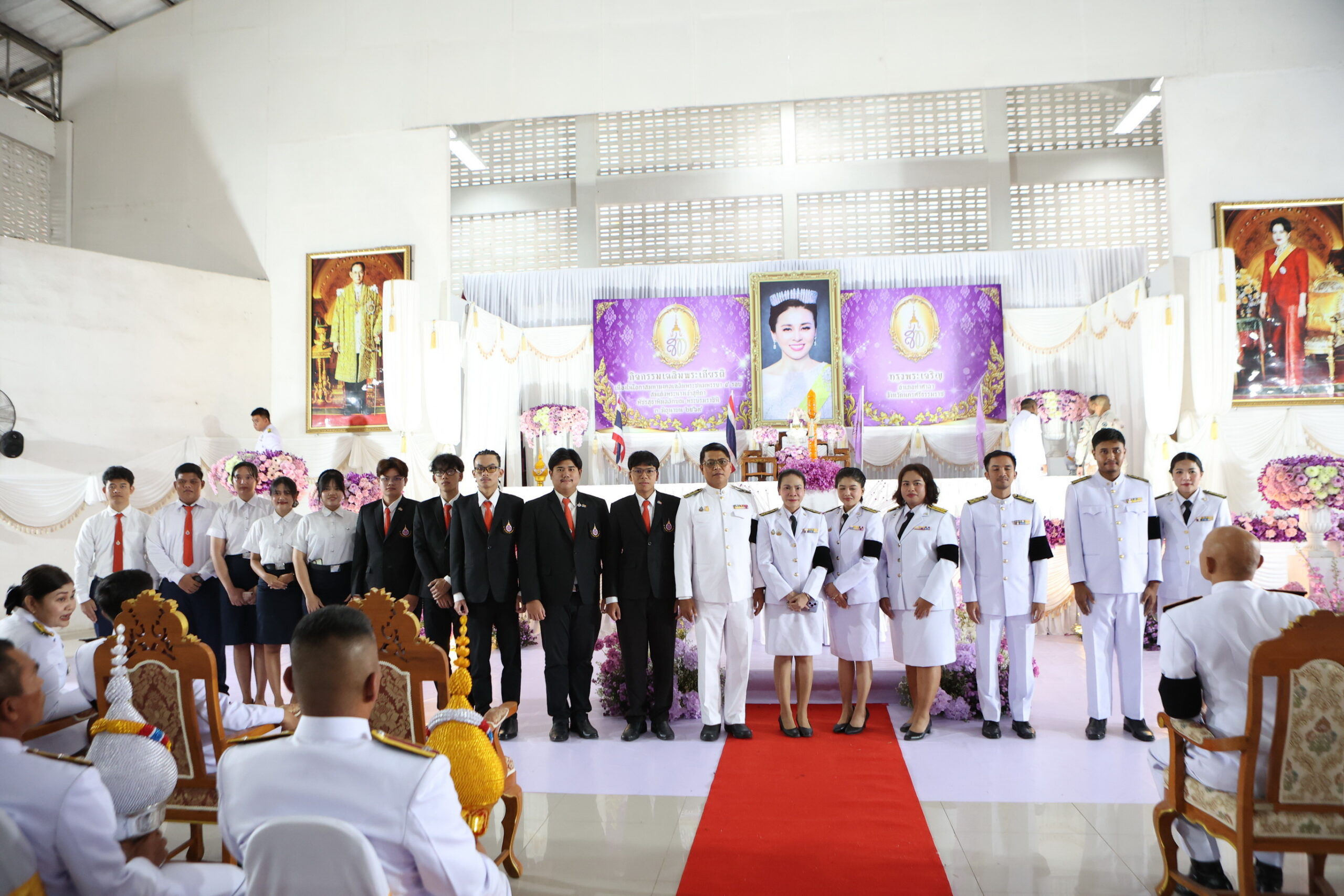 ตัวแทนนักศึกษา ม.วลัยลักษณ์ เข้าร่วมกิจกรรมเฉลิมพระเกียรติ เนื่องในโอกาสมหามงคลเฉลิมพระชนมพรรษาครบ 4 รอบ สมเด็จพระนางเจ้าสุทิดา พัชรสุธาพิมลลักษณ พระบรมราชินี