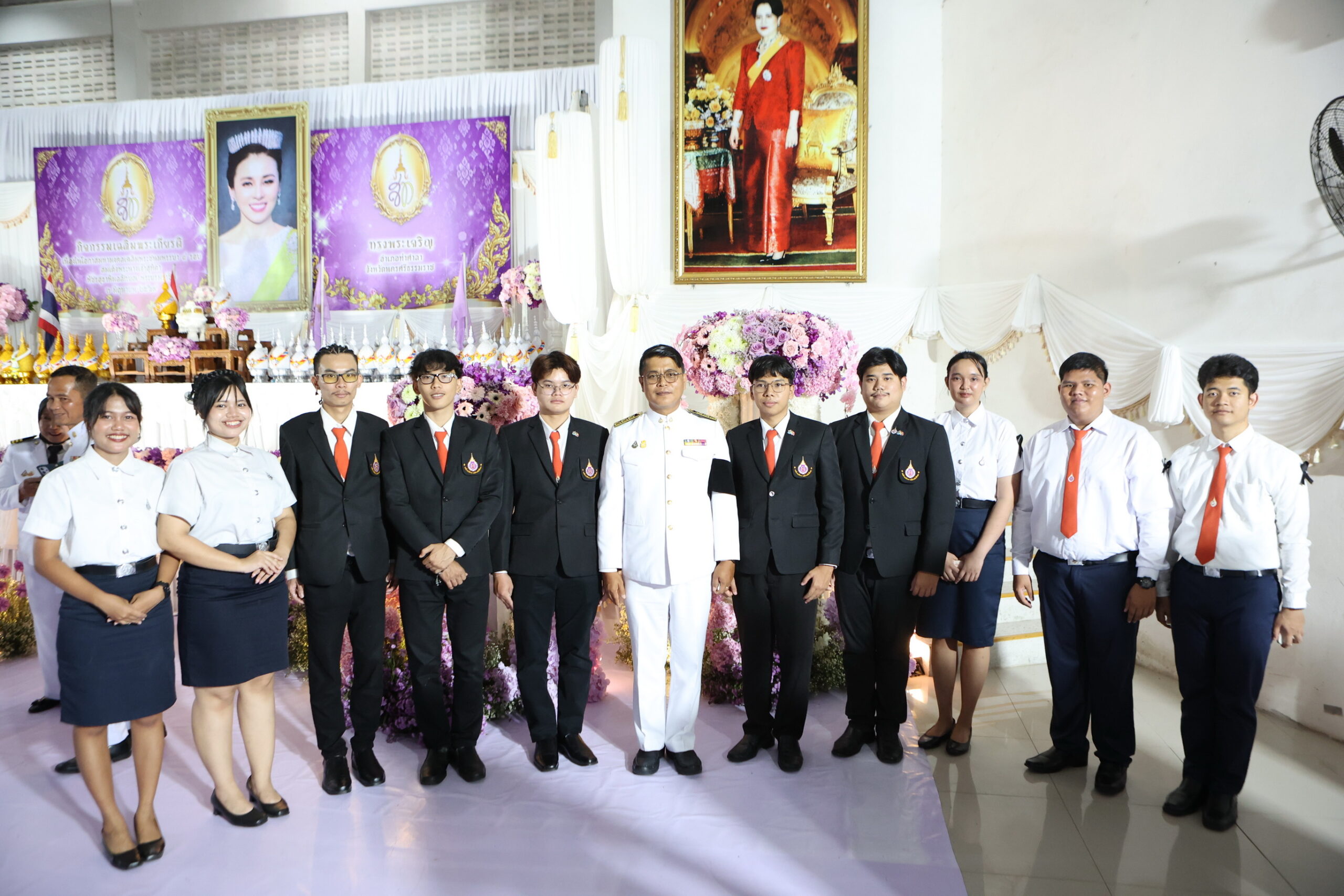 ตัวแทนนักศึกษา ม.วลัยลักษณ์ เข้าร่วมกิจกรรมเฉลิมพระเกียรติ เนื่องในโอกาสมหามงคลเฉลิมพระชนมพรรษาครบ 4 รอบ สมเด็จพระนางเจ้าสุทิดา พัชรสุธาพิมลลักษณ พระบรมราชินี